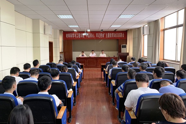 20190927202109305593.jpg 20190926181418804805.jpg