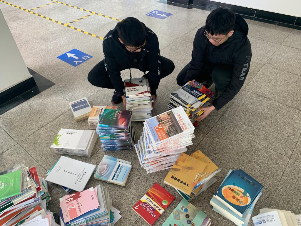 捐书赠书活动 捐书赠书活动